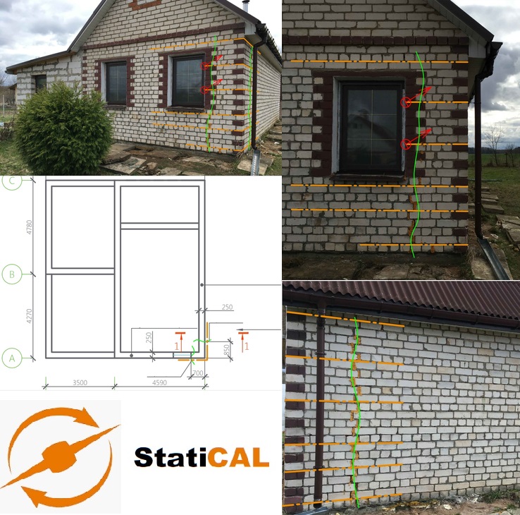Інженерний проект: Відновлення стійкості літнього будинку на Черкащині
